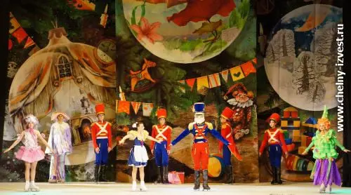 Eventy na lodzie, przedstawienia na syntetycznym lodzie